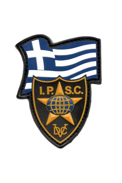 All About Army Σήμα Καουτσούκ I.P.S.C. Greece