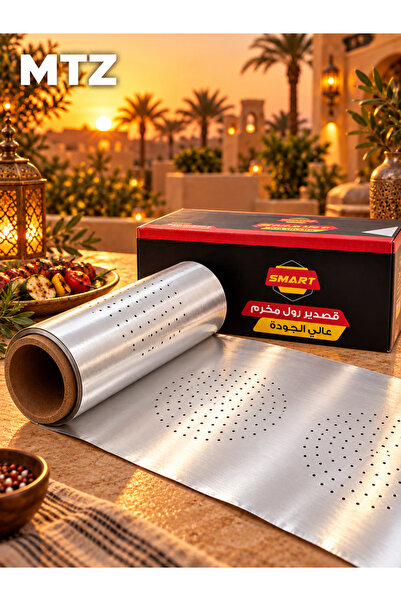 mtz SMART Pre-Punched Aluminium Foil Roll for Hookah Bowls, Perforated Shisha...