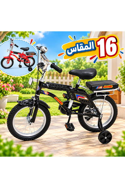 Generic Brand دراجة أطفال مقاس 16 بوصة مع عجلات تدريب ومقعد خلفي