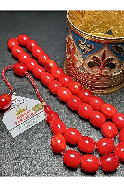 METEBAZAAR 13X13 mm Omari Signed 1St Class German Faturan Orjinal Squeeze