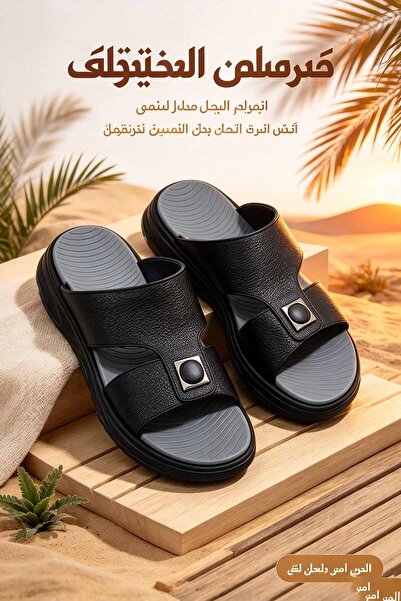 Dhiaa Walk صندل رجالي بحزام متقاطع - الجزء العلوي بنسيج ليتشي مع مشبك معدني م...