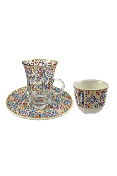 AVCI HOME MAKER 20-Piece Tea Set, Multicolour