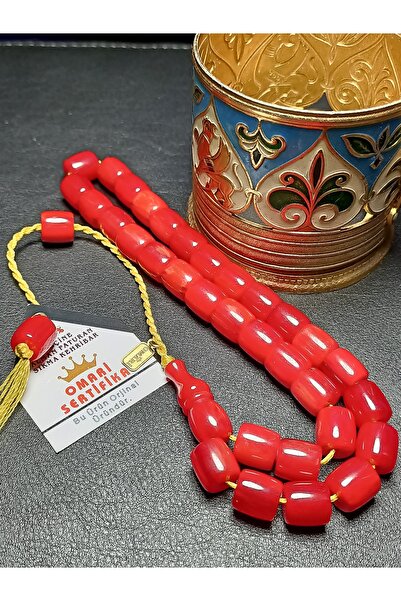 METEBAZAAR 11X11 mm Omari Signed 1St Class German Faturan Original Squeeze