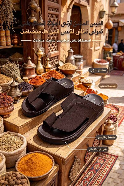 GlobalOne Mart صندل رجالي بحزام عريض - الجزء العلوي بنسيج ليتشي مع حزام متقاط...