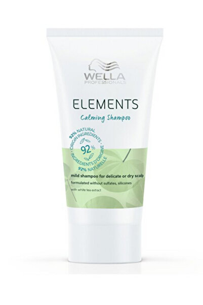Wella Elements 2021 Șampon calmant 30 ml