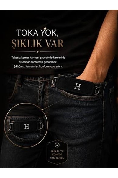 Premium Tokasız Fit Kemer(siyah)