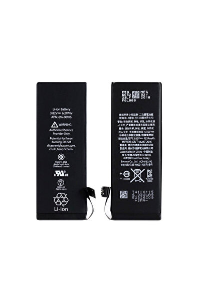 Apple Baterie originală iPhone 6S 1715mAh APN: 616-00033