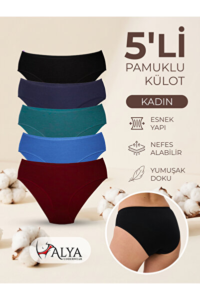 ALYA UNDERWEAR Women's Panties Comfortable Molded Cotton Slip Suitable for Da...