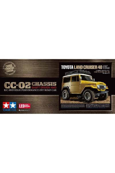 TAMIYA Toyota Land Cruiser 40 CC-02 58715