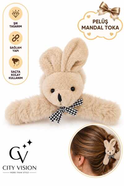 cityvision Light Brown Color Hair Clip with Plush Teddy Bear - Large Size