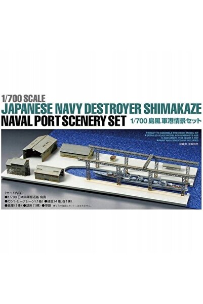 TAMIYA Dioramă 1/700 Scenery Shimakaze Port 25417
