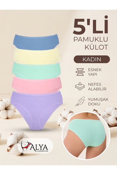 ALYA UNDERWEAR Women's Panties Comfortable Molded Cotton Slip Suitable for Da...