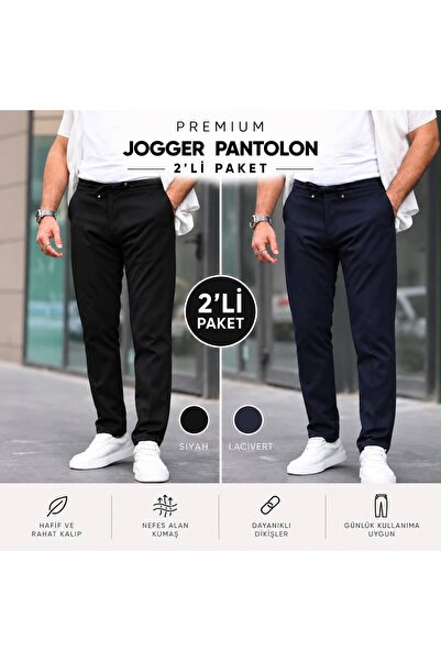 BASEL.CO Slim Fit-Jogginghose aus Lycra