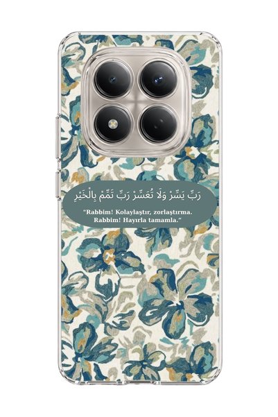 lelia حافظة هاتف شفافة متوافقة مع Redmi Note 15 Pro 4G / 5G مطبوع عليها زهرة ...
