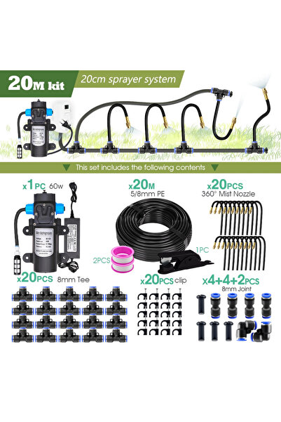 Choice C-20M kit-60W Pump Garden 5/8mm PE Hose Sprayer Kit W/60W Self-priming...
