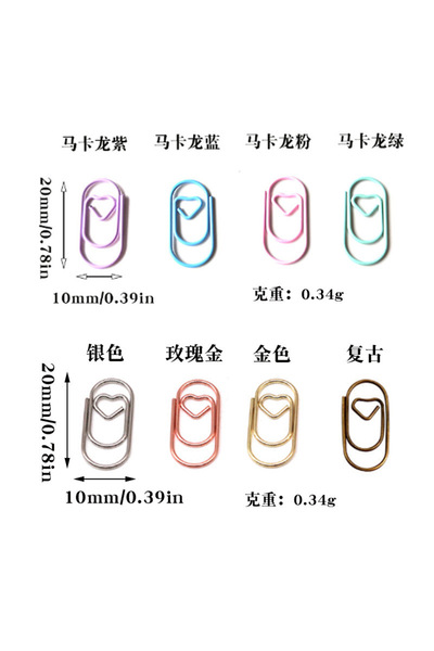 Choice 30pcs- Mini Love 30pcs/pack Colorful Multi Shaped Heart-shaped Paper C...