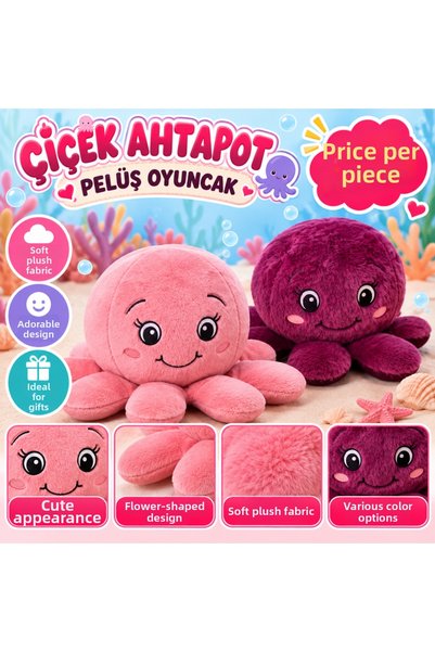 NW NessiWorld Flower Octopus Plush Toy (Price Is for One Piece)