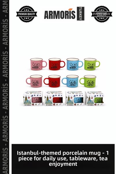 Generic Brand كوب بورسلين بتصميم إسطنبول - قطعة واحدة من أدوات المائدة للاستخ...