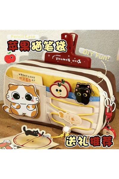synshop Kawaiii Yellow Kapilo Cat Patterned Multi-Compartment Pencil Case – Large Capacity Zippered Organizer Pen Holder