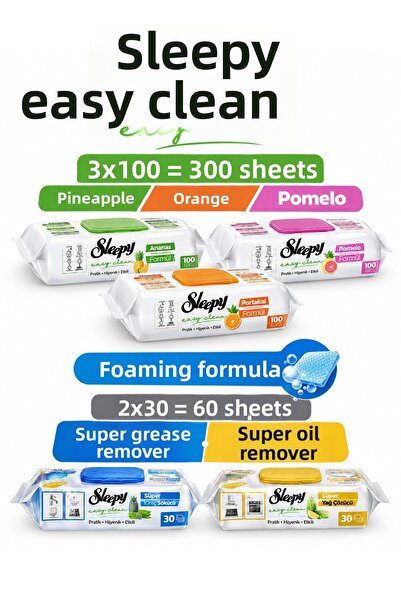 Sleepy مجموعة أدوات التنظيف إيزي كلين 5 عبوات - 300 ورقة من مناديل مبللة من س...