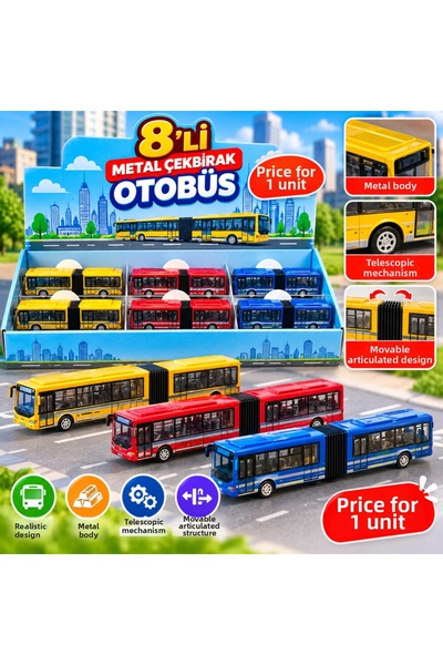NW NessiWorld Dmn1210-C55 8-Piece Metal Cargo Bus in Box Is the Price of 1 Piece