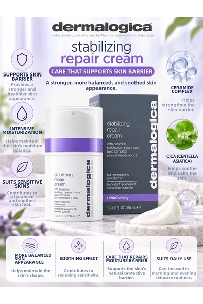 Dermalogica كريم مرطب مهدئ وداعم لحاجز البشرة للبشرة الحساسة 50 مل