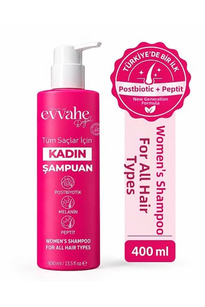 EVVAHE DOĞAL شامبو نسائي 400 مل