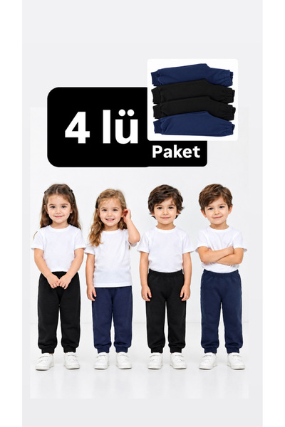 SEFUCAN Çocuk pijama kışlık ve mevsimlik 4 lü