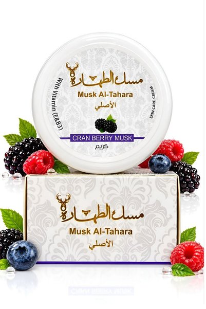 MUSK AL TAHARA كريم لوشن التوت البري للوجه واليدين يحتوي على فيتامين E&b3 100 مل
