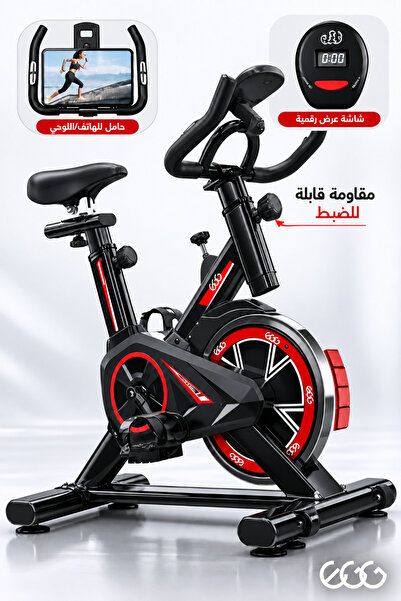 EGG 30030 Luxury Home Spinning Bike with LCD, Adjustable Seat & Armrest, Sile...