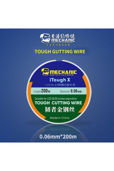 Choice1 MECHANIC 0.06mm MECHANIC High Hardness Special Steel Cutting Wire for...