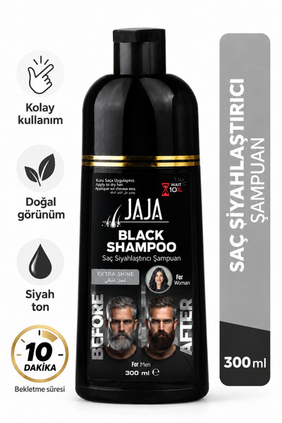 Jaja Black Hair Shampoo |   300 ml & Blackening Effect