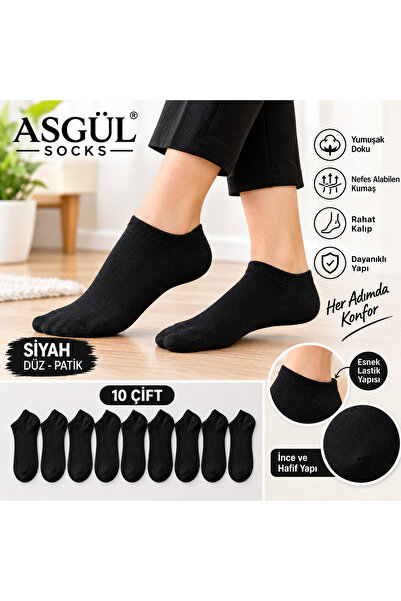 ASGÜL SOCKS Set de șosete ghete pentru bărbați economice 10 perechi