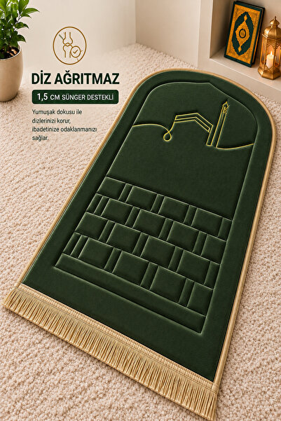 Bripurga Ortopedik Seccade Diz Ağrıtmaz 1.5 CM Sünger Destekli Kadife Namazlı...