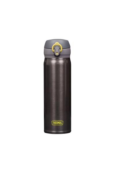 Thermos Jnl-500 Ultralight Mug 0.50L Charcoal 198449