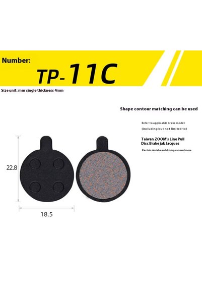 Choice TP-11C زوج واحد من وسادات فرامل قرص هيدروليكية شبه معدنية للدراجات الج...