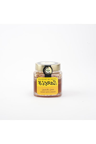 Mujeza Al-Shifa Honey with Ginger 300 g