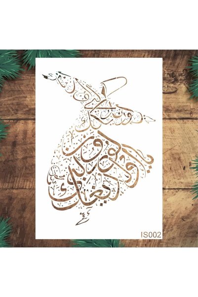 Stencil tasarım Stencil Tasarım Is002 Semazen