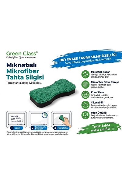 Green Class Mıknatıslı Tahta Silgisi-Microfiber-2 Adet