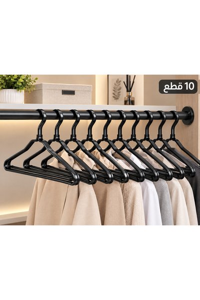 Generic علاقة ملابس معدنية متعددة الاستخدامات – تصميم متين وموفر للمساحة لتنظ...