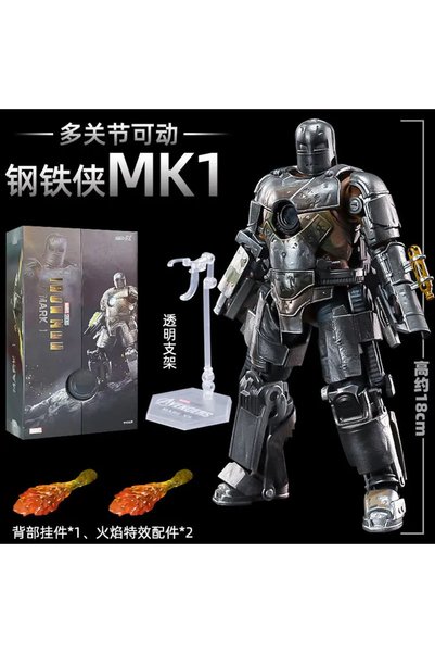 Choice10 MK1 ZDToys The Avengers Iron Man MK10 Mk14 MK15 MK18 MK19 MK27 MK28 ...