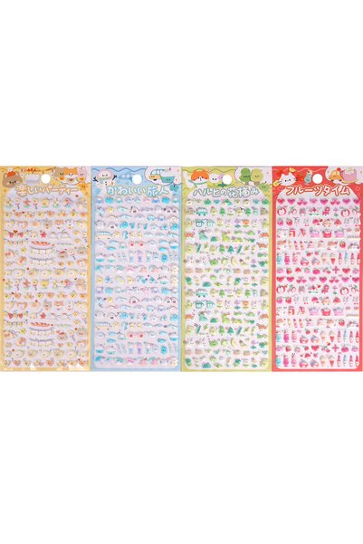 choice2 4PCS Cute 3D Mini Animal Foam Stickers, Self-Adhesive DIY Craft Decal...
