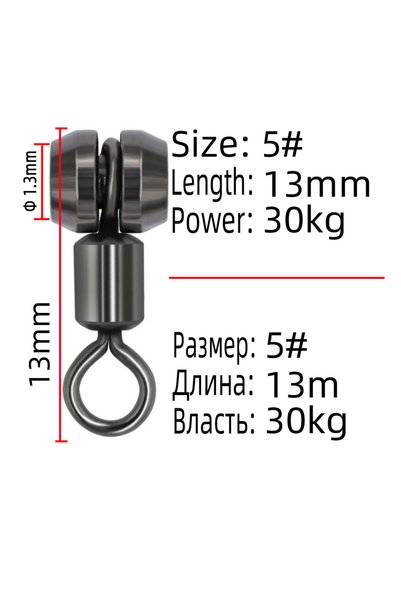 Choice 20PCS Size 5 20pcs Spin Fishing Supplies Red Whale Ball Bearing Swivel...