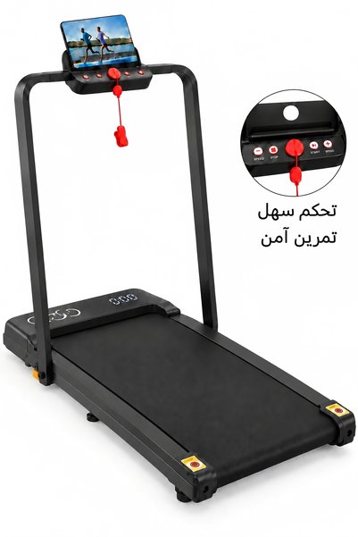 EGG 30039 Electric Walking Pad Treadmill 1‑10km/h, Quiet 0.75HP Motor, LED Di...