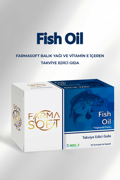 Farmasoft مكمل غذائي يحتوي على زيت السمك وفيتامين E