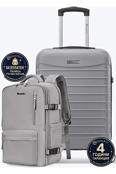 Quasar & Co. Cabin trolley and backpack set, 55x38x21cm/43x30x20cm, hand lugg...