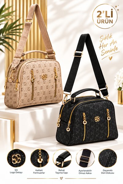 Newish Polo Geantă crossbody casual cu model pentru femei – Negru și bej cu d...