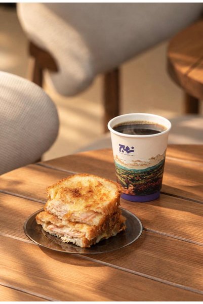 nahjroastery Pack of paper approach cups (20 cups)