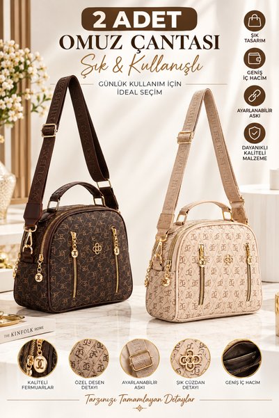 Newish Polo Geantă crossbody casual cu model pentru femei – Maro și bej cu de...