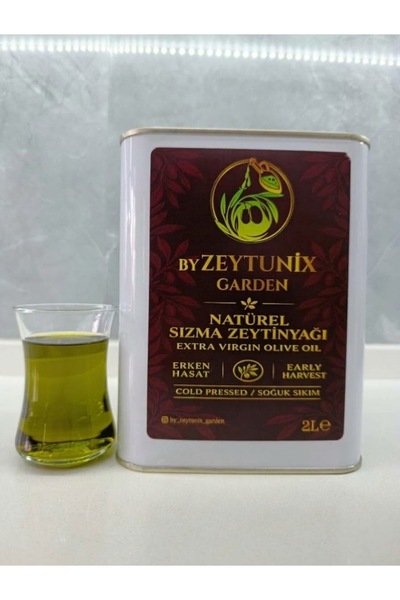 By Zeytunix Garden 2 Litre Erken Hasat Doğal Sızma Zeytinyağı (Soğuk Sıkım) Y...